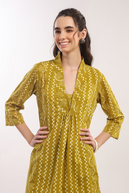 Mustard Meadow Ensemble Co-ord set